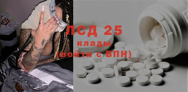 крисы Алексеевка