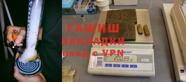 скорость mdpv Алзамай