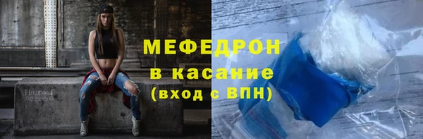 крисы Алексеевка