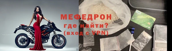 винт Няндома