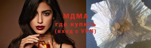 крисы Алексеевка