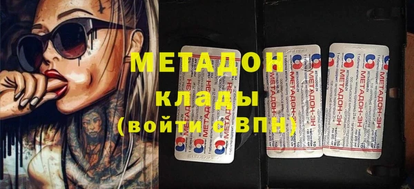 крисы Алексеевка