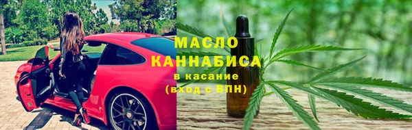 скорость mdpv Алзамай