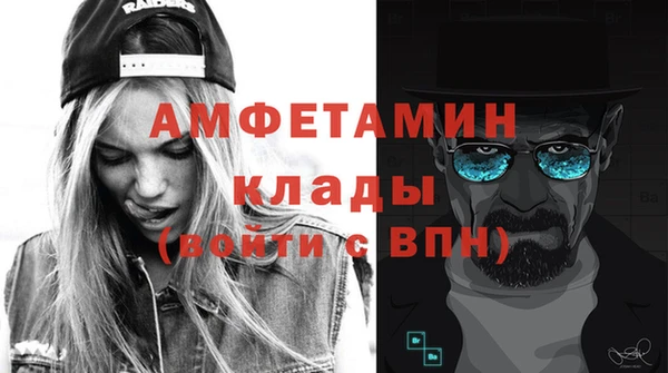 крисы Алексеевка