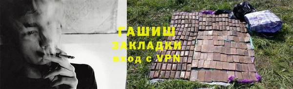 крисы Алексеевка
