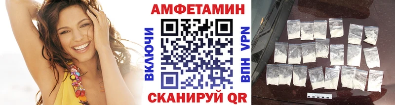 kraken ONION  Сасово  Метамфетамин кристалл  как найти наркотики 